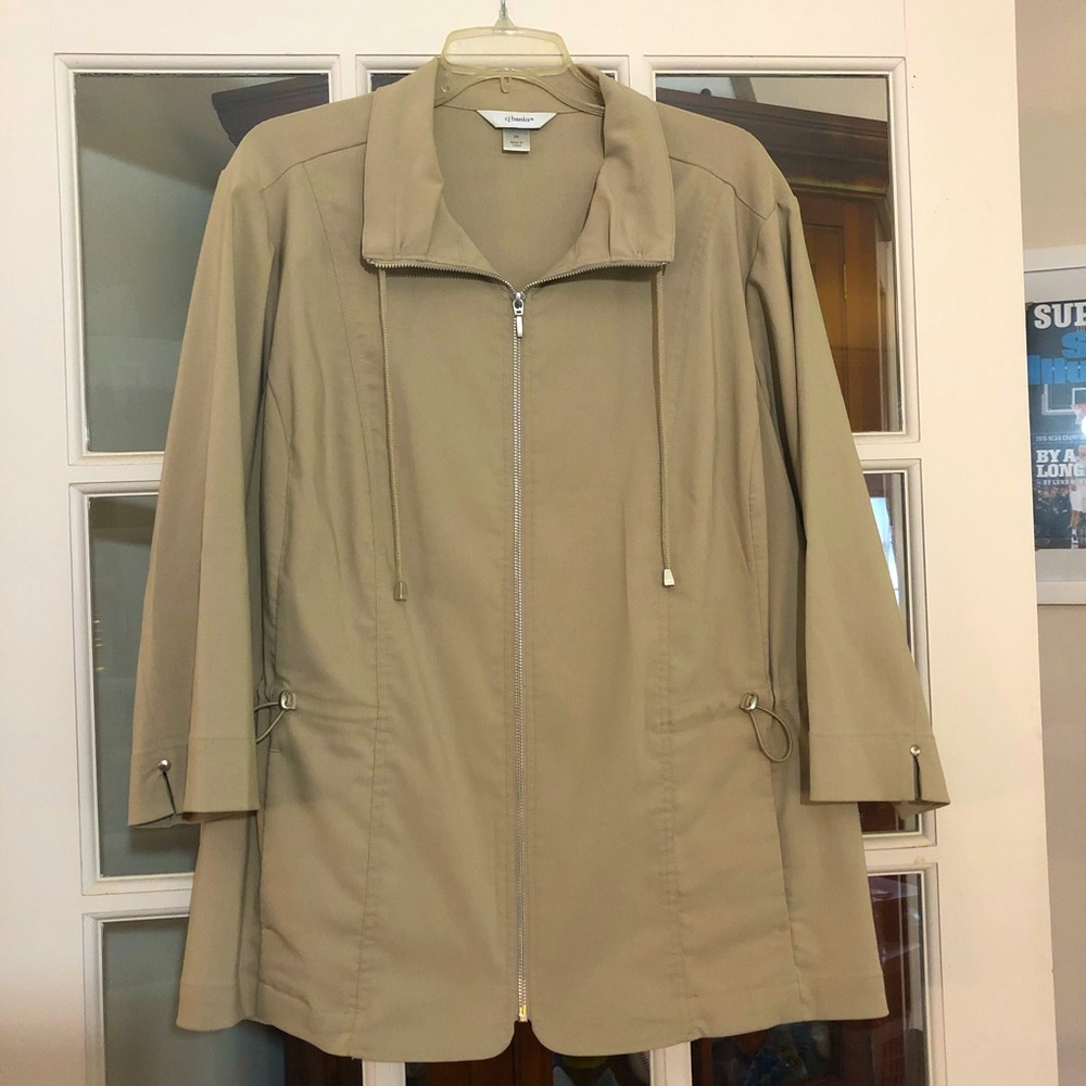 Tan Jacket